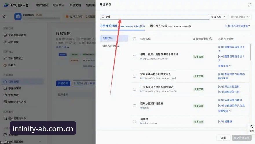 ab娱乐账号注册教程：从零开始的完整操作指南