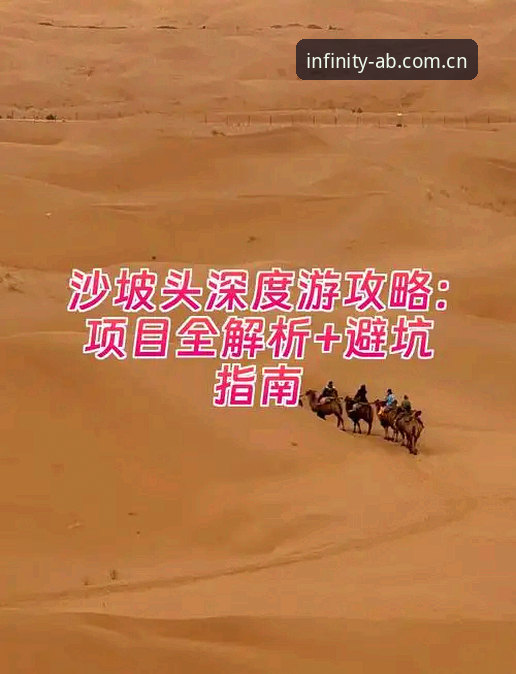 ab娱乐手机版下载最新版完整指南：从安装到深度体验的全方位解析