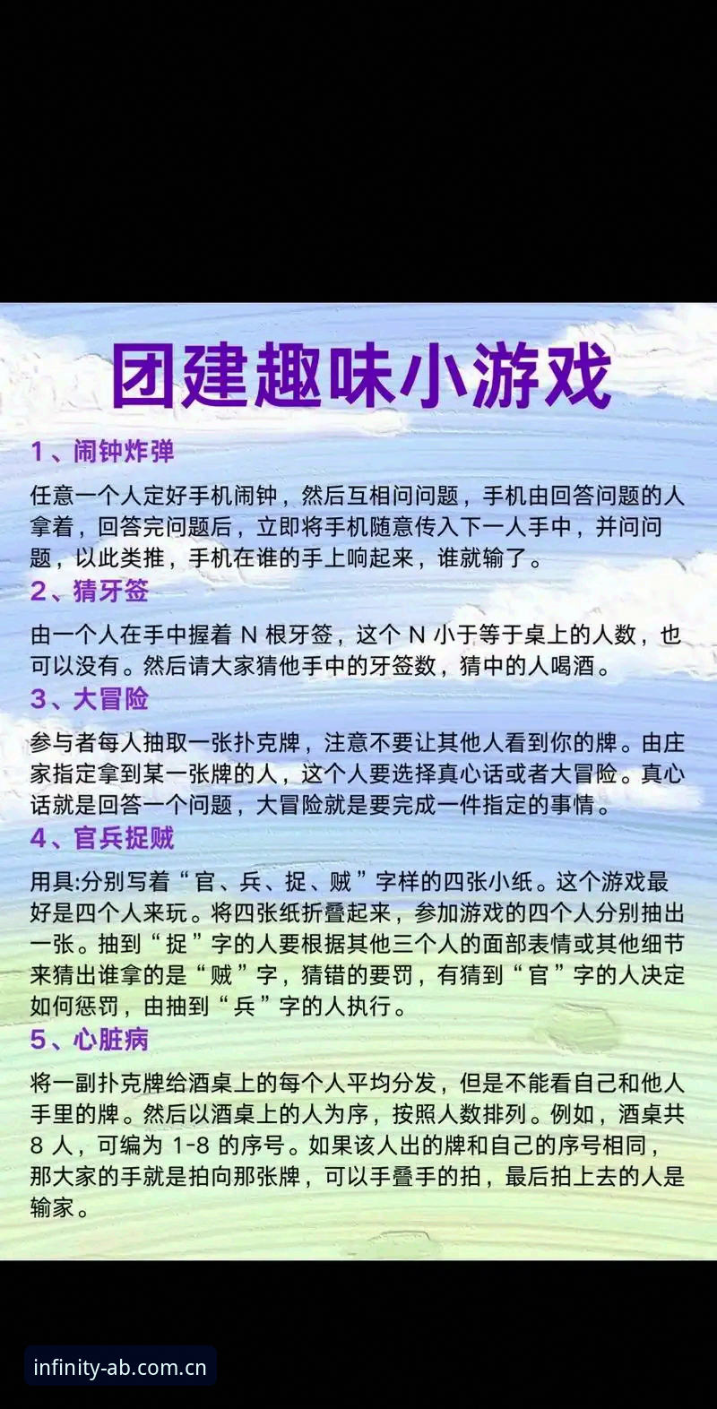 5个核心技巧助你全面掌握ab娱乐游戏大全推荐，2024最新平台实测对比